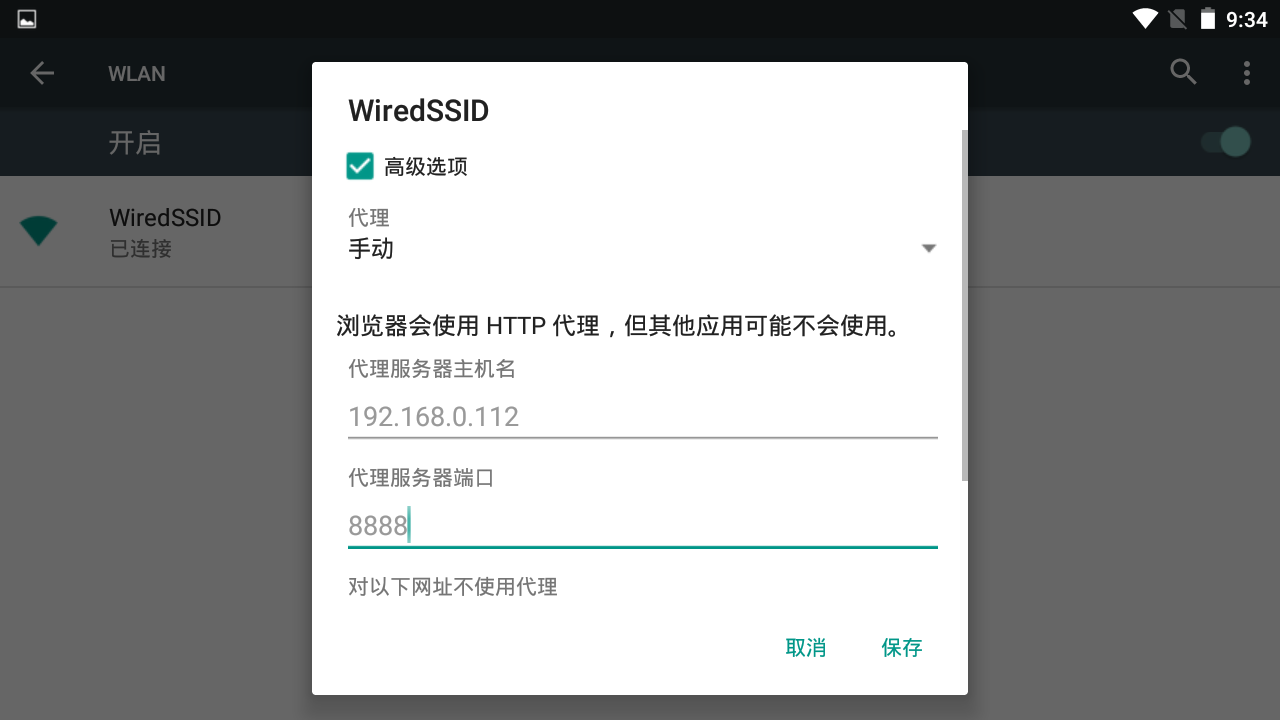 皮皮虾插眼视频下载_08