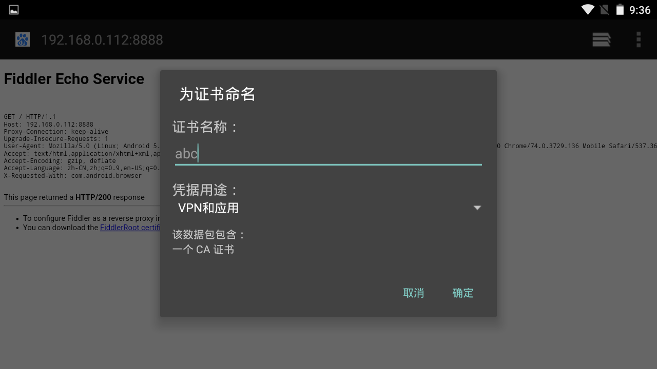 皮皮虾插眼视频下载_10