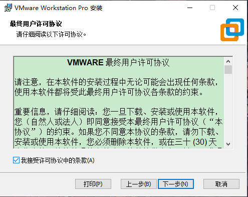封装Win7_03
