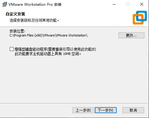 封装Win7_04