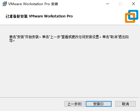 封装Win7_07