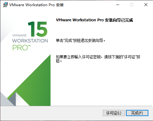 封装Win7_08