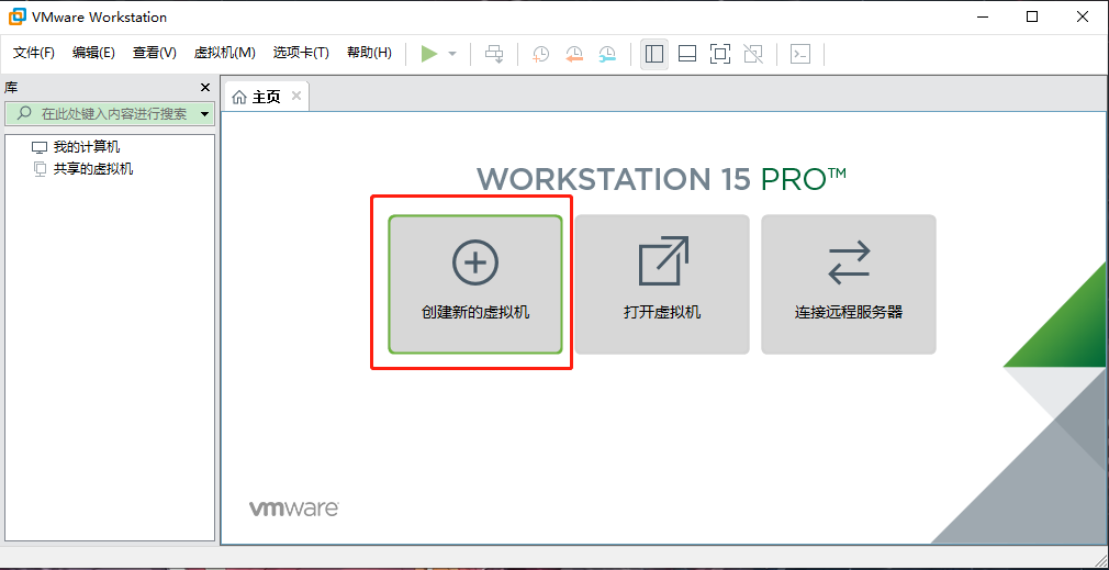 封装Win7_09