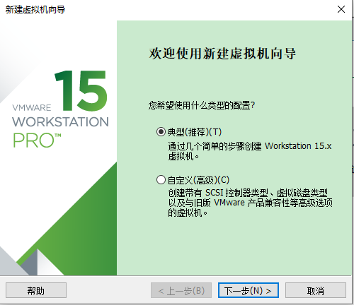 封装Win7_10