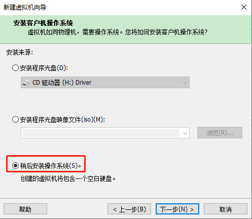 封装Win7_11