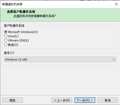封装Win7_11