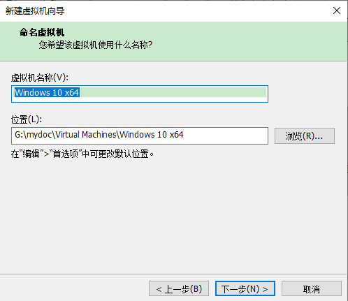 封装Win7_12