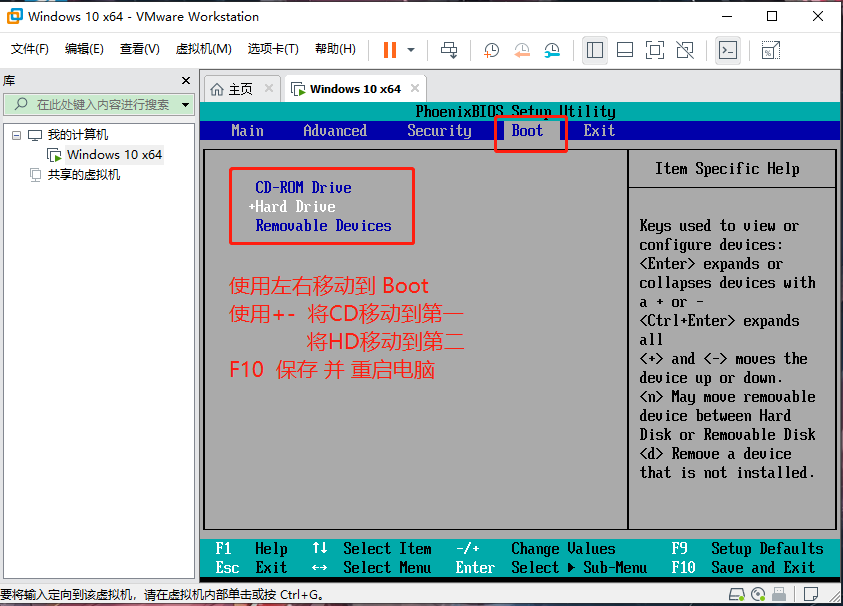 封装Win7_18
