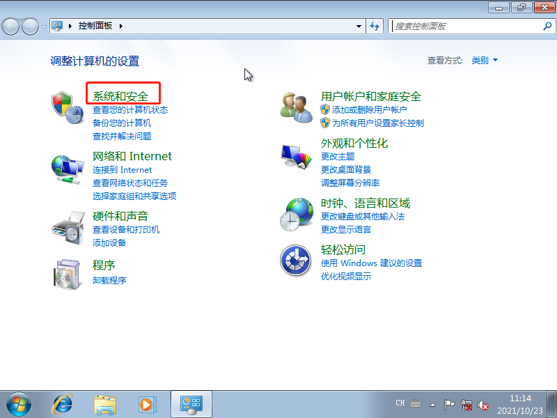封装Win7_27