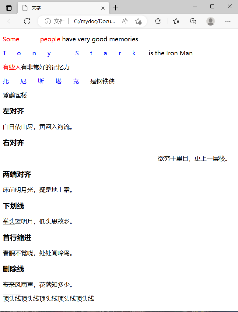 image-20230228142101717
