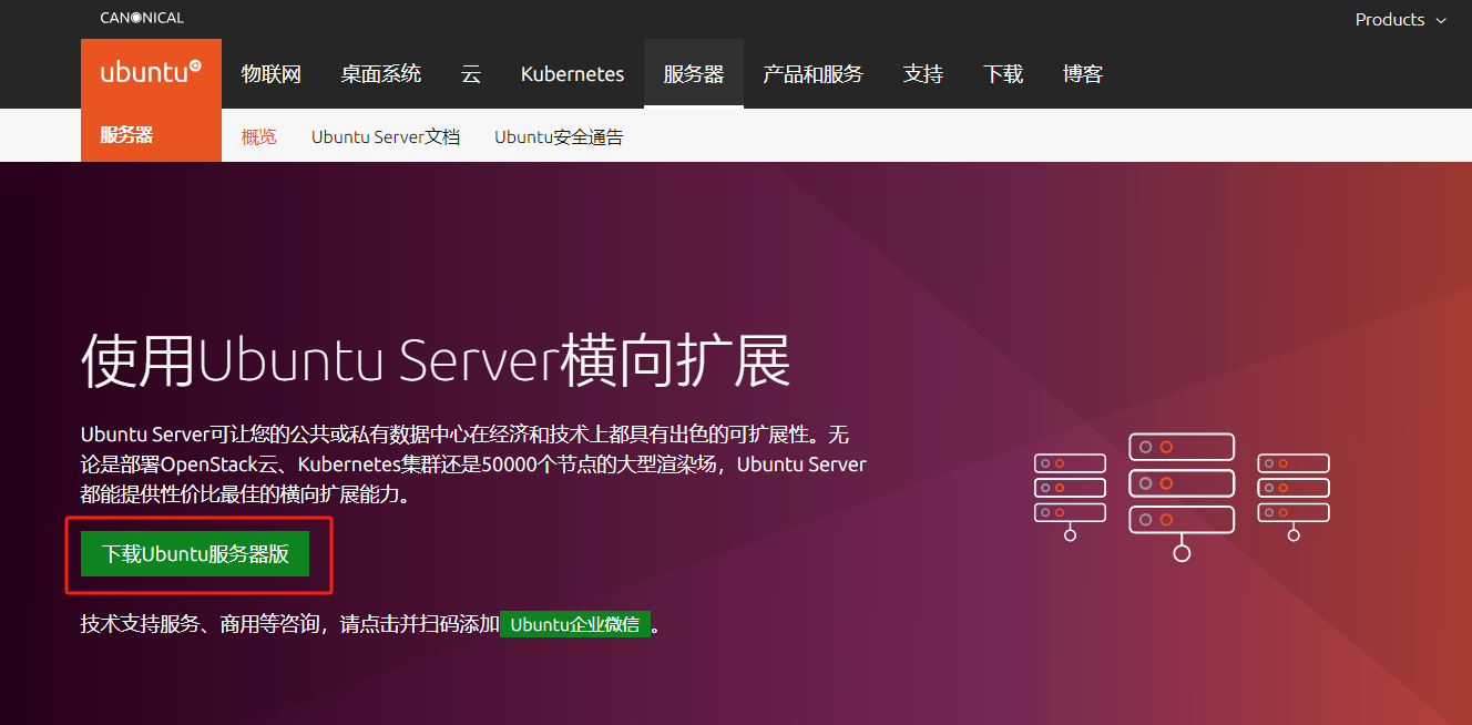image-20240604172249323