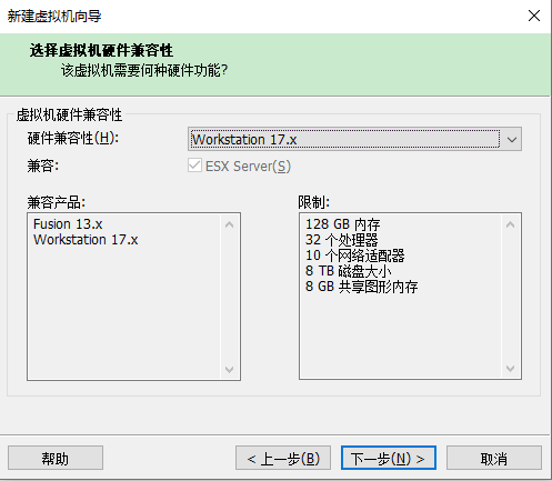 image-20240604172600665