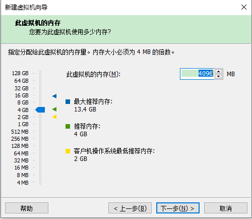 image-20240604172746700