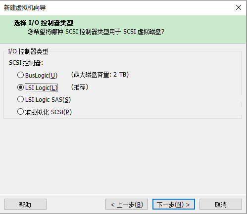 image-20240604172811942